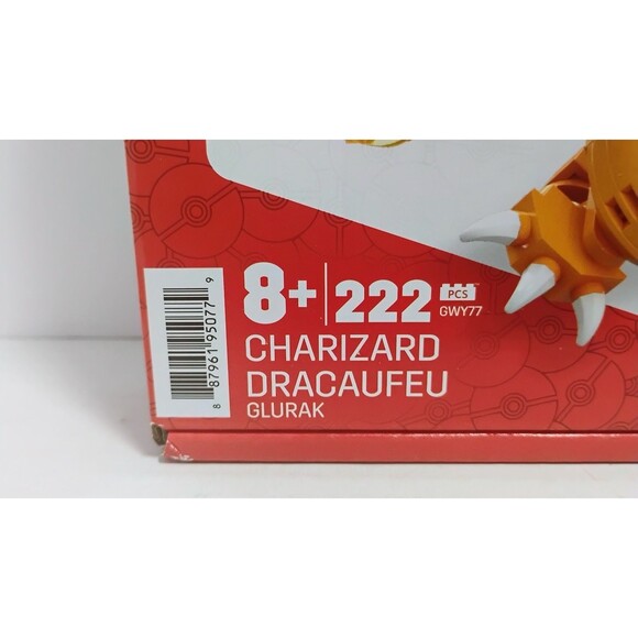 MEGA BLOKS NINTENDO POKEMON CHARIZARD 222 PC BUILDING SET NEW IN BOX NIB - Picture 2 of 6